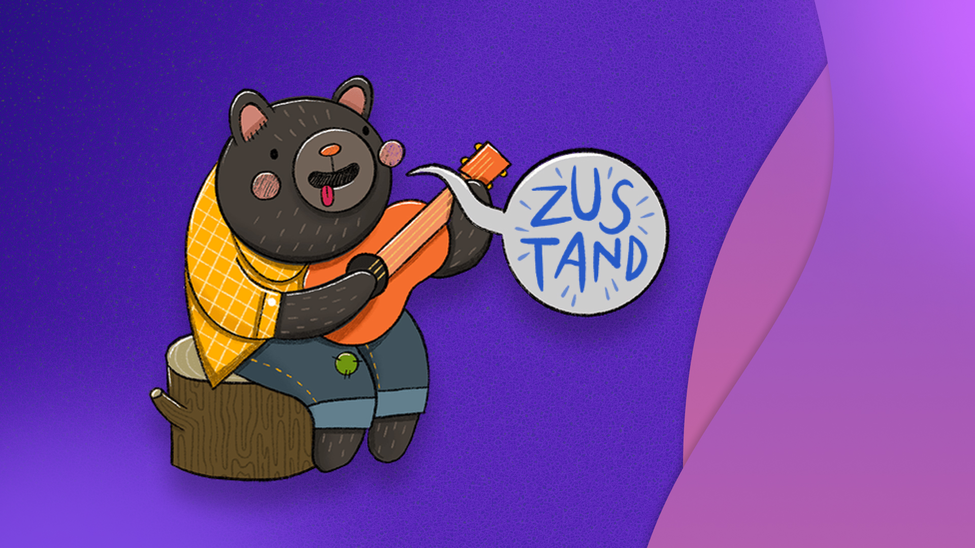 React state менеджер Zustand