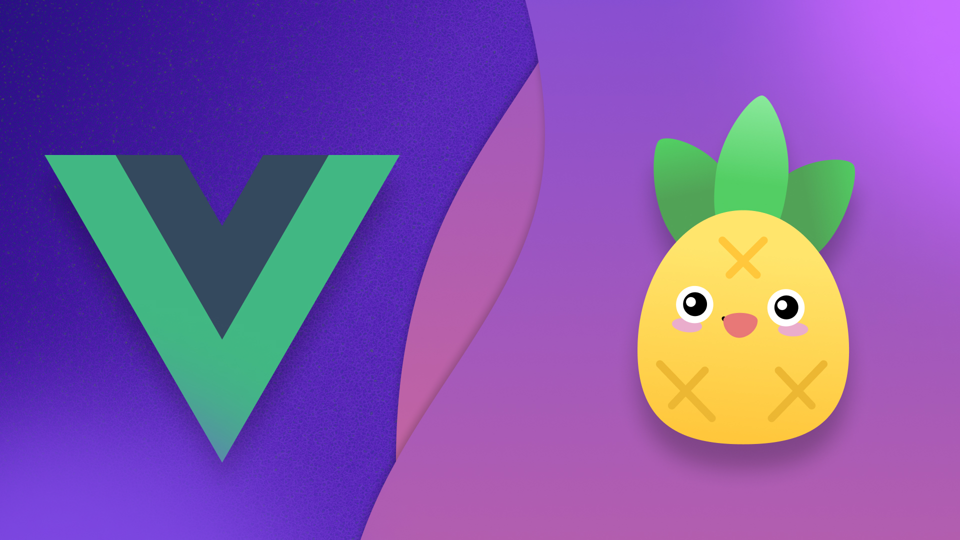 Vue.js 3, Vue Router и Pinia