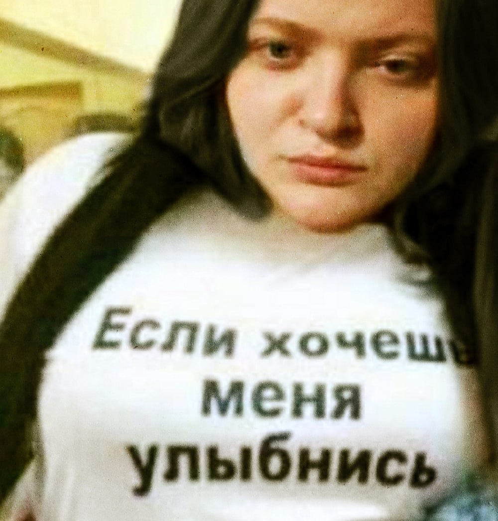 Иконка аватара